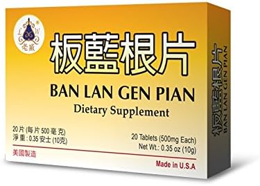 Indigowoad Root Combo :: Ban LAN Gen Pian :: Herbal Supplement for Improving Immune System :: Made in USA