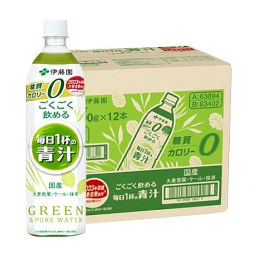 [定期便 3か月]伊藤園 ごくごく飲める 毎日1杯の 青汁 | 飲料 ドリンク 無糖
