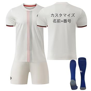 Amazon.co.jp: [ハカモリ] チェルシー ユニフォーム 25-26