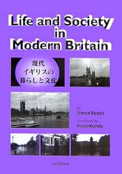 イギリスの生活と文化事典 イギリスの生活と文化事典 語学・辞書・学習参考書