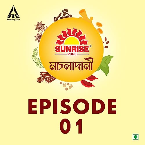 Mr. Baruah&rsquo;s Shahi Feast at his daughter&rsquo;s wedding