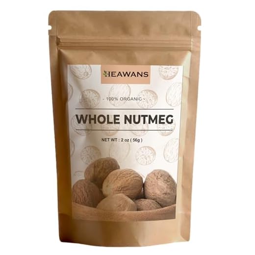 Heawans Organic Whole Nutmeg 2 oz, Premium Grade USDA certified.