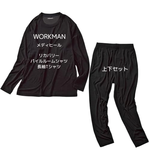 yTVŘb蕦̃Jo[EFA㉺Zbg [zyubNLz[N} fBq[ Jo[ [pC N[lbNOpc ㉺Zbg pC iԍ 22478&22479 Jy si X|[c St pW} [