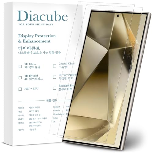 Film protecteur d'écran AR Samsung Galaxy S24 Ultra anti-trace ultra HD