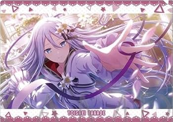 Amazon.co.jp: 宵崎奏 クリアファイル vol.16 ② 25時 ナイトコートで