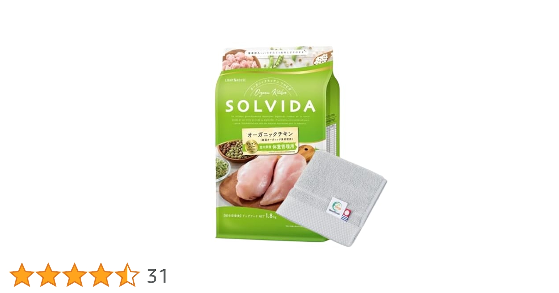Amazon.co.jp: ソルビダ 体重管理用 1.8kg グレインフリー