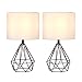 SOTTAE Black Hollowed Out Base Modern Lamp Bedroom Livingroom Beside Geometric Table Lamp, 16" Desk Lamp With White Fabric Shade(Set of 2)