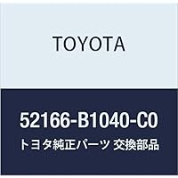 Amazon.co.jp: TOYOTA (トヨタ) 純正部品 リヤバンパ カバー UPR