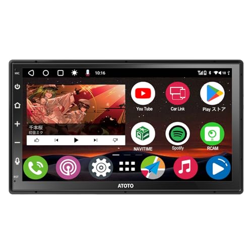 ATOTO A6 7インチ ディスプレイオーディオ ATOTO A6 7インチディスプレイオーディオ 2DIN Android カーナビ