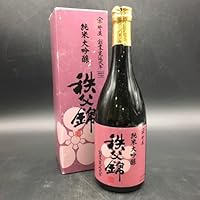 FG1117-82-3 純米大吟醸 秩父錦 升屋 日本酒 720ml 16% 矢尾本店 80サイズ