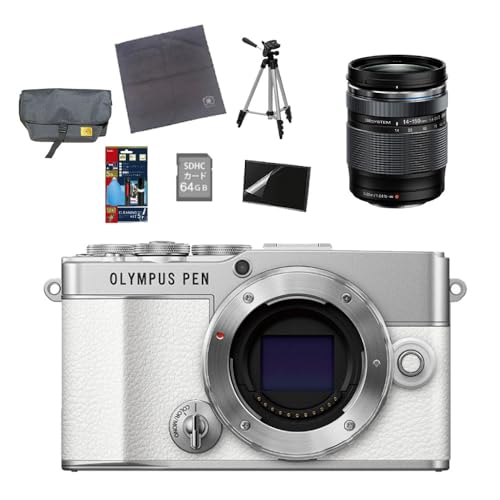 ミラーレス一眼カメラ PEN E-P7 ボディー ホワイト＆14-150mmレンズ (計8点セット）
