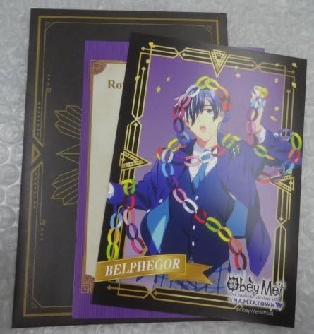 おべいみー ベルフェゴール 留学生評価表 くじ ブロマイド2枚 ポスト