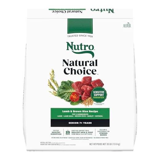 Nutro Natural Choice Senior Dog Food Dry Recipe, Lamb and Brown Rice Recipe, Dry Dog Food, 30 lb. Bag