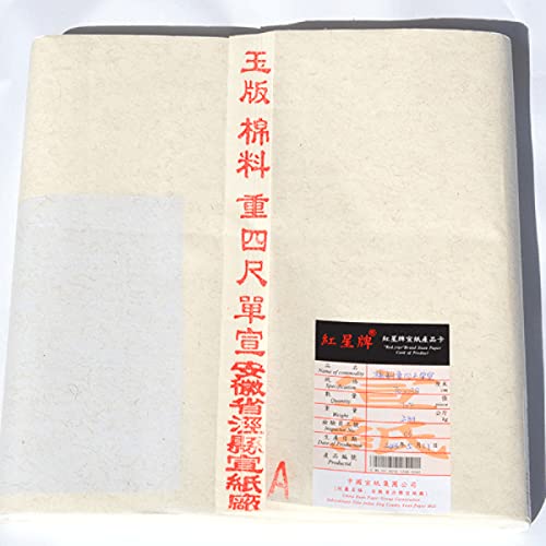 e-shop 荗历 gv lږǗdP  120