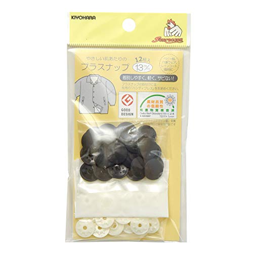 KIYOHARA サンコッコー プラスナップ 12組入 直径13mm ブラック SUN15-79