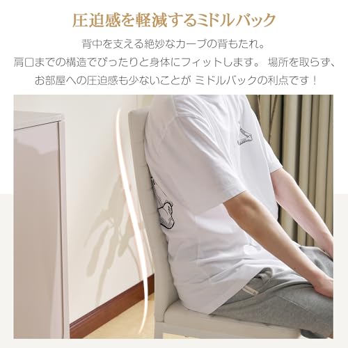 Jenvor ダイニングチェア PUレザー ハイバック 金属脚 お手入れ簡単 人間工学設計 レトロモダン 北欧 食卓椅子 リビングチェア 1脚 ダークブラウン [4]