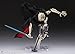 TAMASHII NATIONS S.H. Figuarts Star Wars Episode III: Revenge of the Sith, General Grievous (Star Wars: Revenge of the Sith), Approx. 7.5 inches (190 mm), ABS & PVC & Fabric, Painted Action Figure