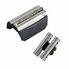 51S Shaver Razor Foil Cutter Blade Fits Compatible with Braun 8000 Series wfs1 wfs2 590cc 5643 5645 8970 8975 8985 8987 Silver (51B)