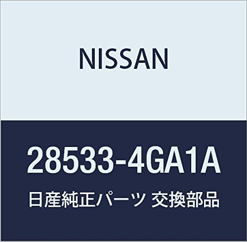 Nissan 28533-4GA1A Cover
