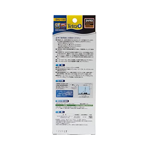 テトラ (Tetra) テトラ 26℃セットヒーターJ 100W の商品画像 4