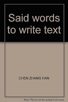 Said words to write text
