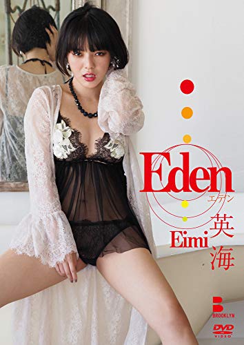 Eden 英海 [DVD]