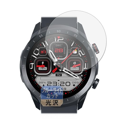 Leipsden Mibro A2 Ή BlueGloss ی tB u[CgJbg ڂɗD  {