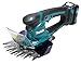 Makita UM600DSMEX Akku-Gras-Strauchschere 12V max, 4,0 Ah, 2 Akkus BL1041B, Ladegerät DC10SB, inklusive Schnittgutsammler