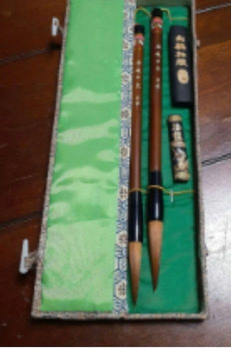 中国書筆と墨のセット