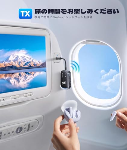 TEOOT 2in1 bluetooth トランスミッター J51 の商品画像 2