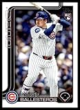 2025 TOPPS UPDATE #US262 MOISES BALLESTEROS RC CHICAGO CUBS BASEBALL OFFICIAL TRADING CARD OF MLB