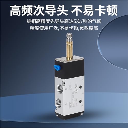 Électrovanne pneumatique 5 voies 4V210-08 à inversion rapide DC24V double tête