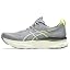 021 (Gravel/Citron) Official Store Exclusive Color