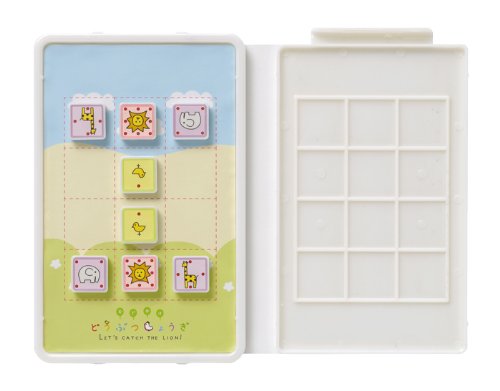 Amazon.co.jp: おでかけどうぶつしょうぎ (Let's catch the Lion