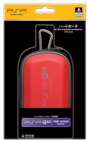 ハードポーチ for PSP go レッド