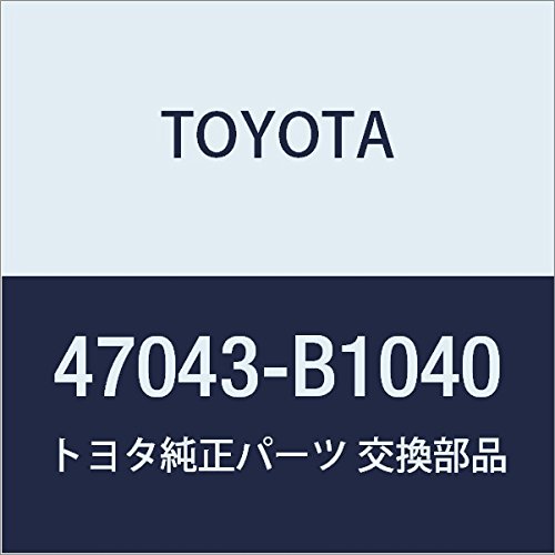 Amazon | TOYOTA (トヨタ) 純正部品 ブレーキバッキング