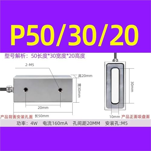 Mandrin électrique 10 kg à forte attraction continue pour automatisation industrielle DC 24V - 3