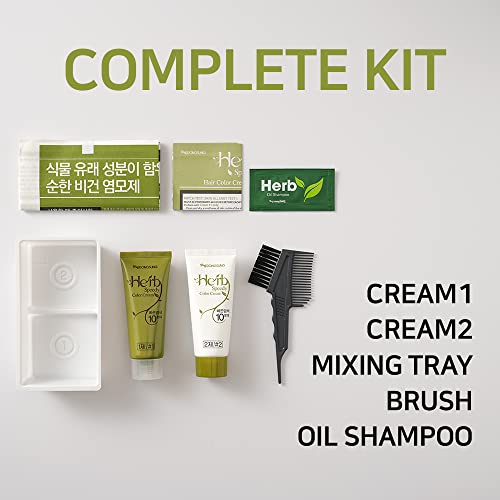 Dongsung Herb Speedy Color Cream(Dark Brown) – Korean Herbal Vegan Hair Dye, PPD-Free, Ammonia-Free, Hypoallergenic – 100% Gray Coverage, Odorless, Dermatologically Tested, Quick 20-Minute Application