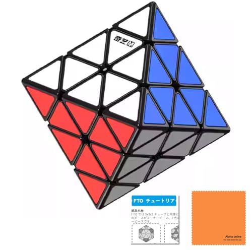 QY FTO Magnetic �y ���{��U���@ �� �������N���X�t �z�����ʑ� �L���[�u �X�e�b�J�[���X (QY FTO Magnetic)
