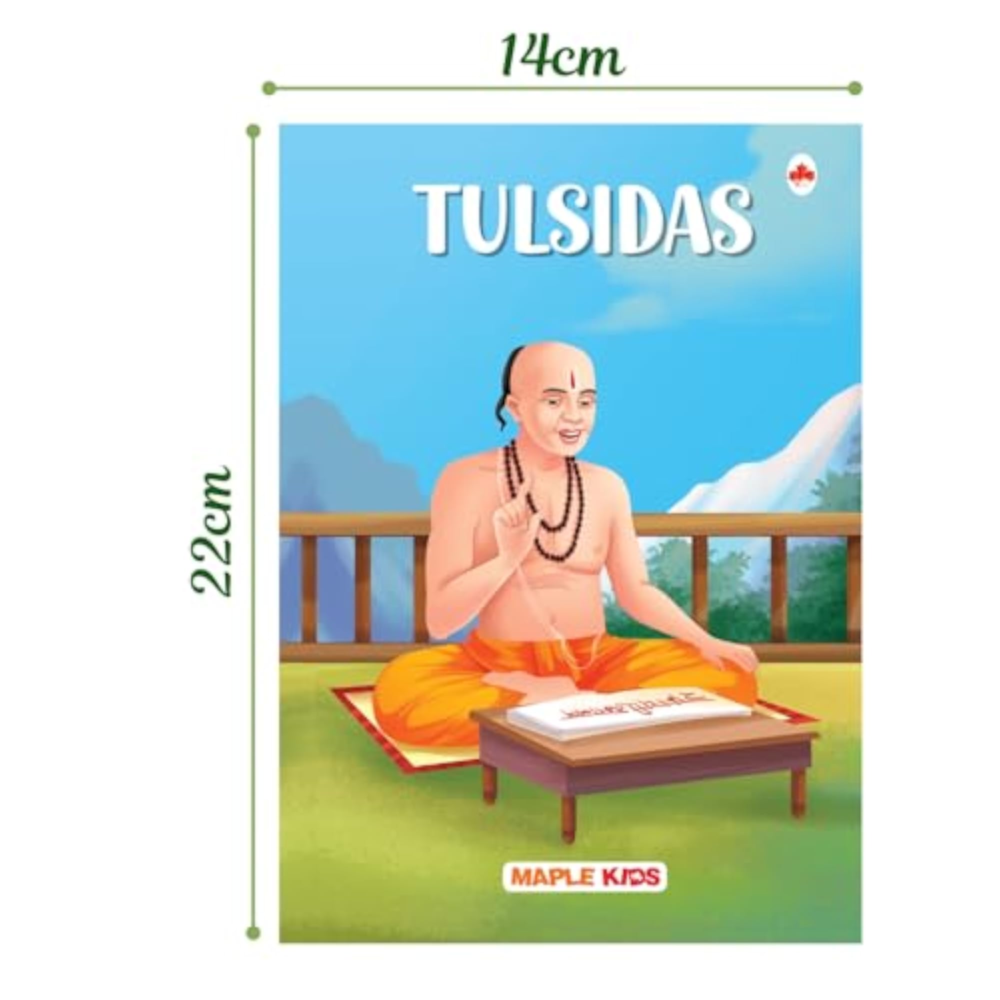 Set of 5 Story Books on Indian Saints