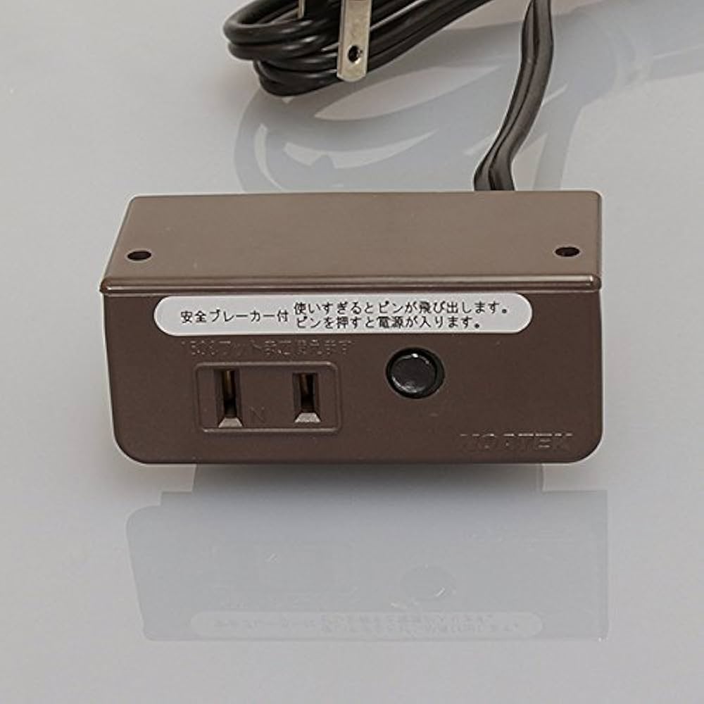 Amazon | ノア 家具用コンセント（什器用） 1ヶ口コンセント 茶