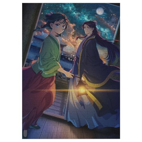 薬屋のひとりごと 木製ジグソーパズル 1000ピース 50×75cm アニメ調イラスト 高難度 大人用 高精細プリント 脳活 集中トレーニング インテリアアート 飾れる プレゼントの商品画像（Amazon）