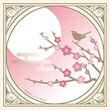 �ߘa�̃j���[�X Vol.7