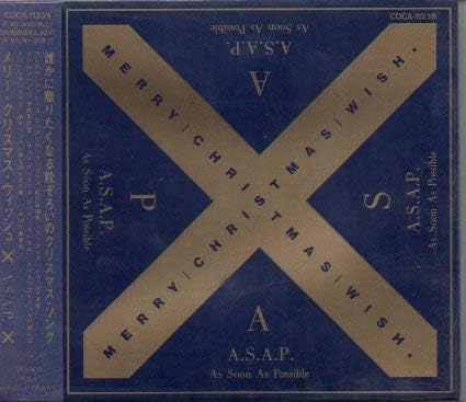 A.S.A.P. (AS SOON AS POSSIBLE) - Merry Christmas Wish - CD