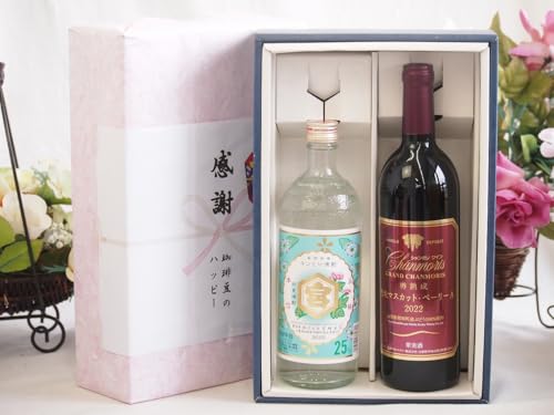 ~̑蕨Ε ӂ̑蕨{bNX ȐlCւL~ĒƍYC2{Zbg(Mn}XJbgx[[AԃC ~fBA(R)750mlL~Ē25x(Od)720ml