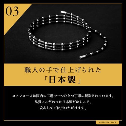 Amazon | [COREFORCE] コアフォースループ (シルバーグレー, 50cm