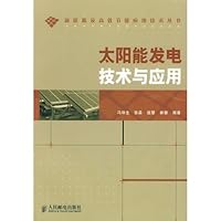 solar power technology and applications 7115200041 Book Cover
