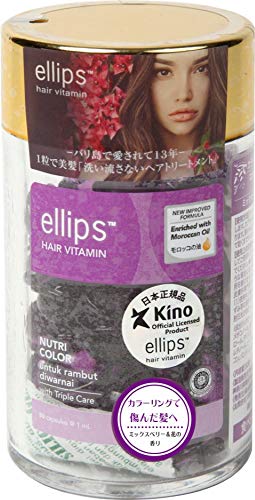 【日本正規品】エリップス ヘアーオイル ナチュラルカラー ミックスベリー＆フローラルの香り (50粒) 洗い流さないトリートメント