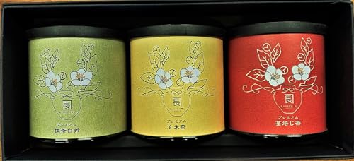 前田園 お茶 プレミアム 3種 Bセット 計120g 白折 玄米 ほうじ茶