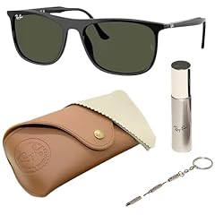 Polished Black Frame | Green Lens